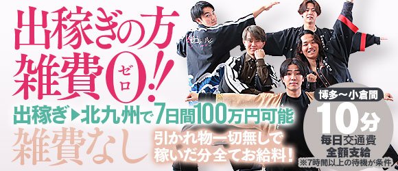 大人のゴシャール_アリバイ1イメージ