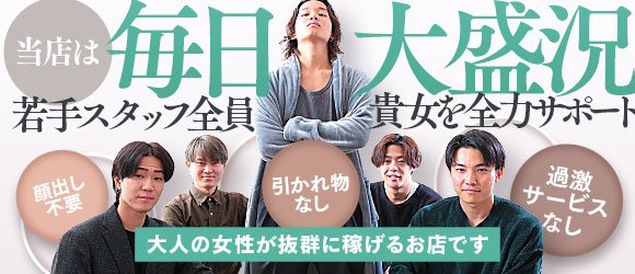 大人のゴシャール_アリバイ2イメージ